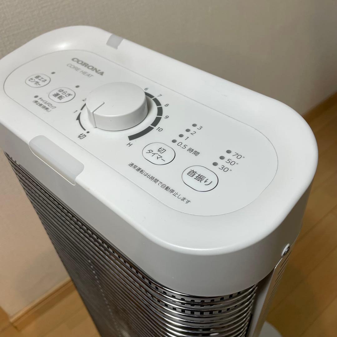 【2020年製】CORONA コロナ コアヒート　電気ヒーター　DH-1220R