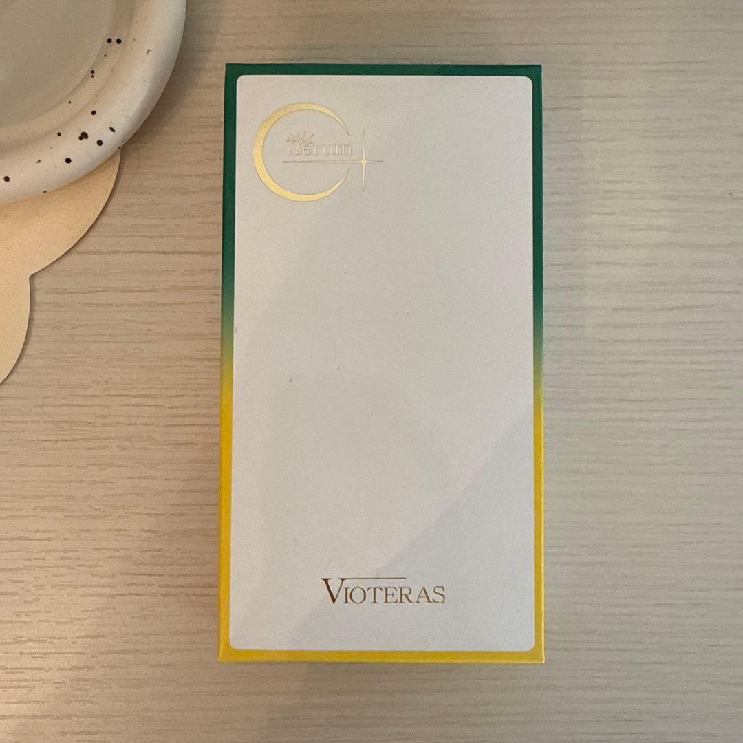 Vioteras C+クリアセラム 20ml 2個セット
