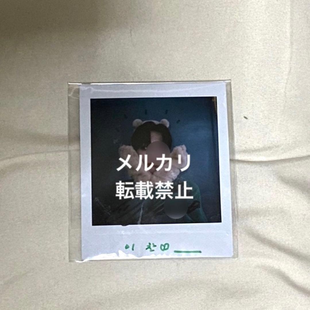 DKB イチャン　E-CHAN 直筆サイン入り　チェキ　ポラロイド　だくび　이찬