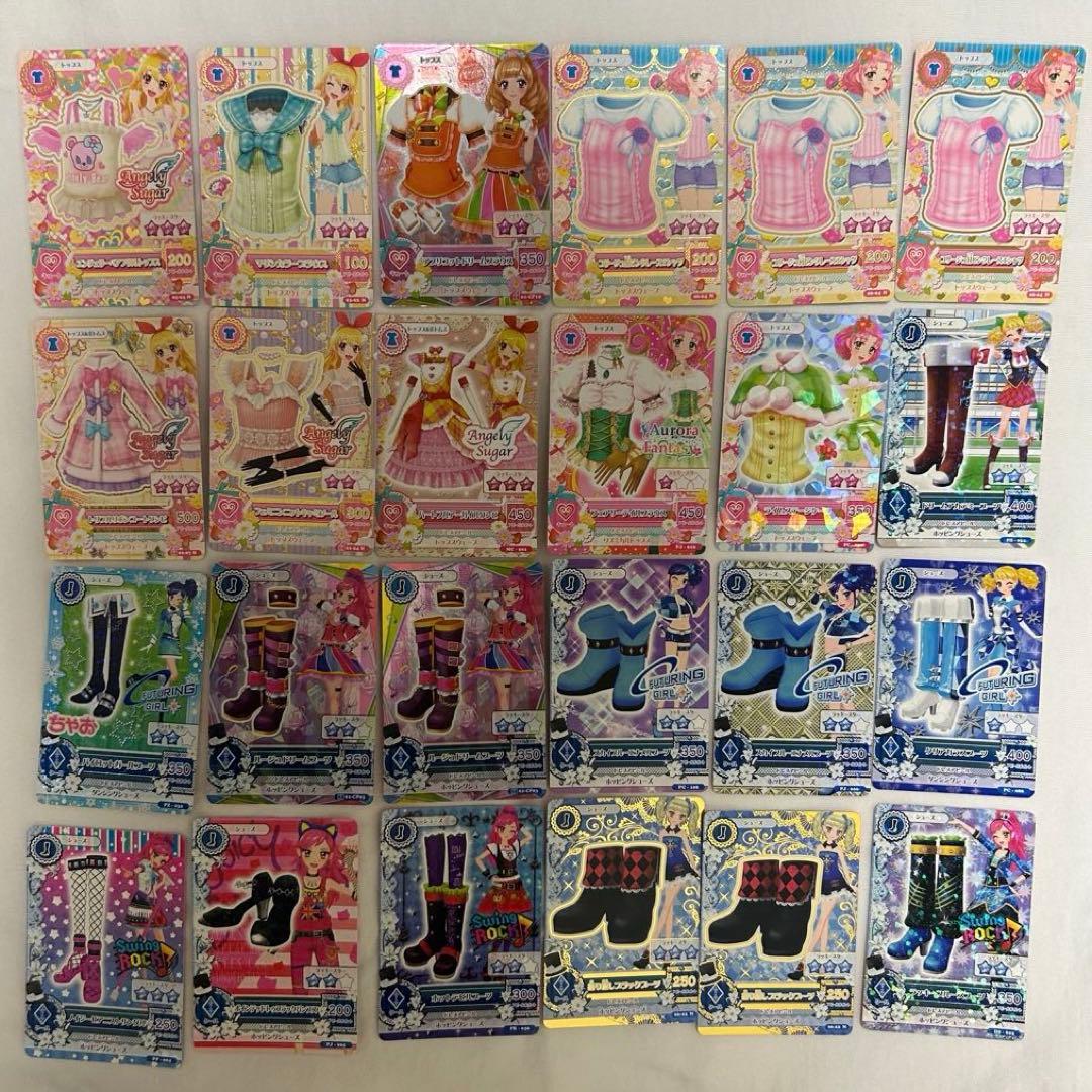 【‼️美品‼️】旧 アイカツカード 339枚 カード まとめ売り