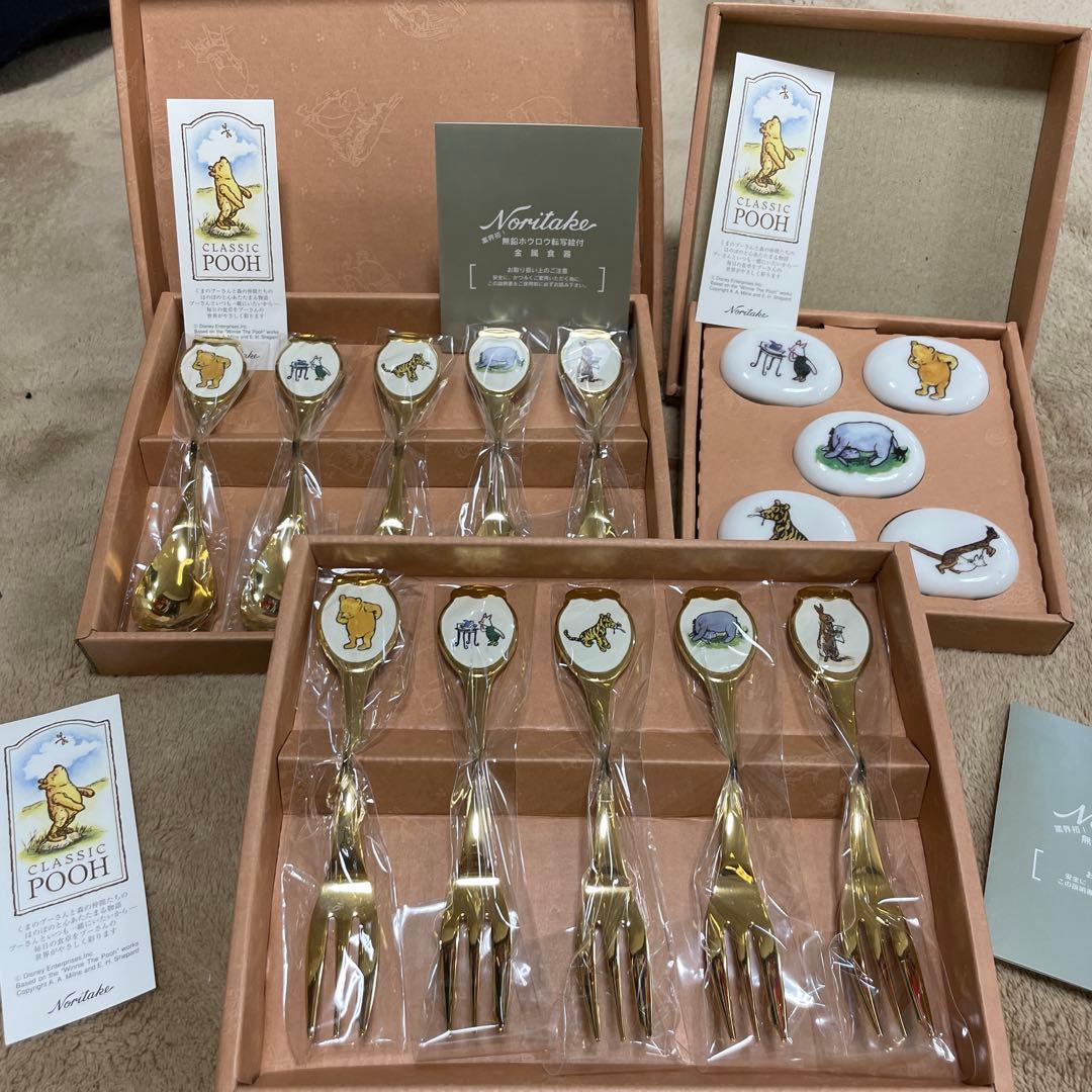 Noritake クラシックプー スプーン、フォーク、箸置き3セット