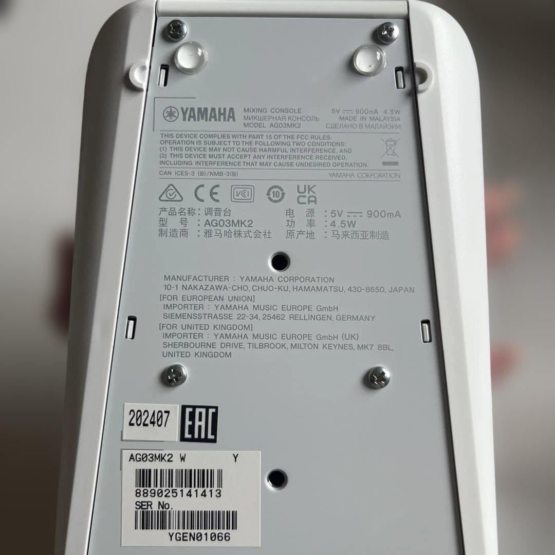 YAMAHA AG03MK2 ミキサー