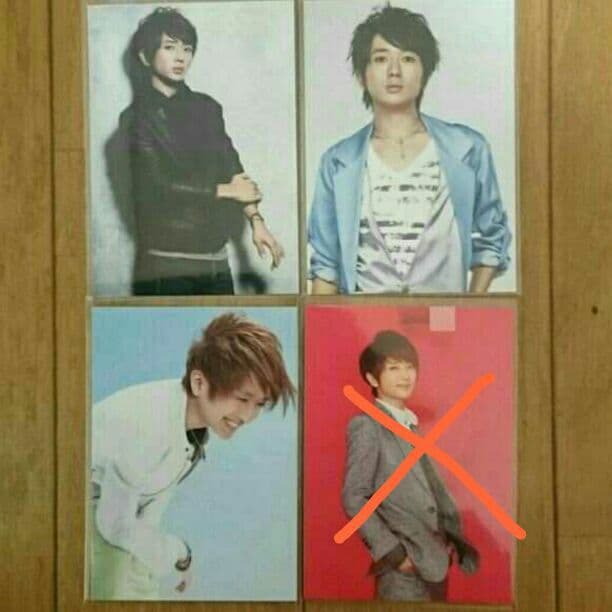 AAA トレカ 橙 西島隆弘