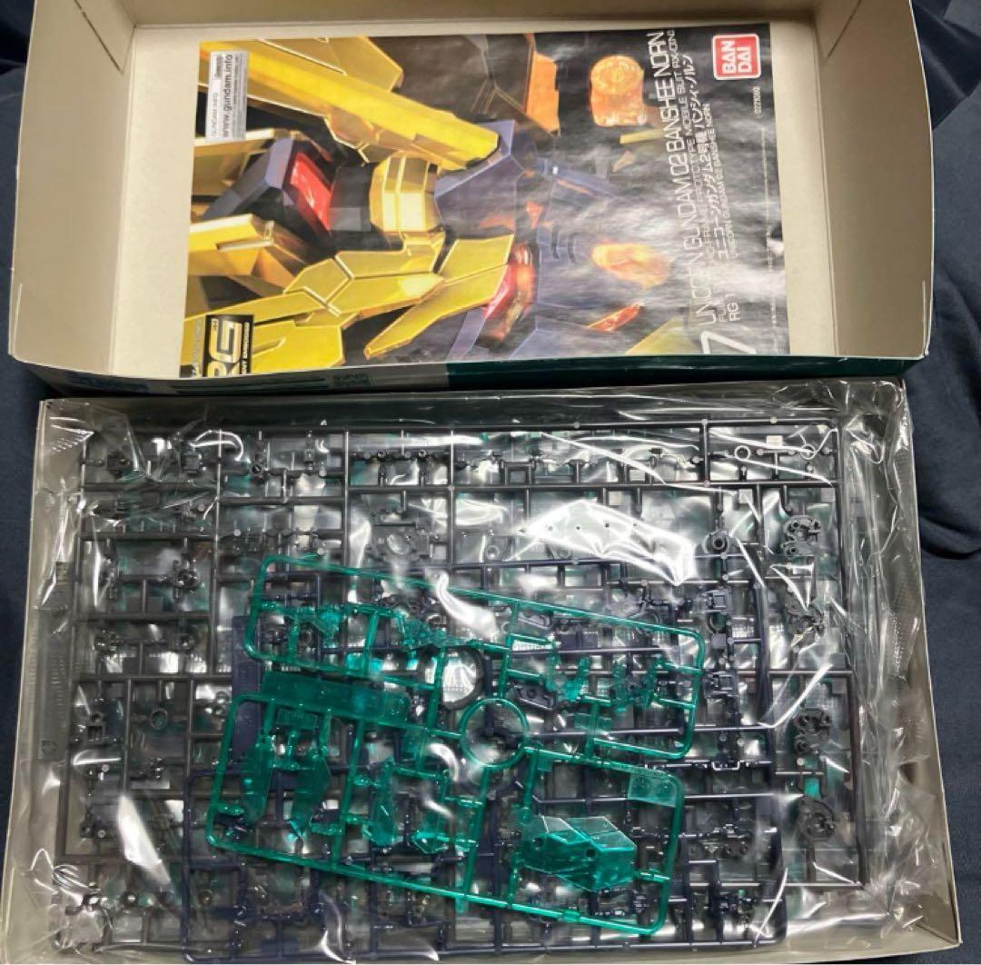 RG 1/144 ユニコーンガンダム２号機 バンシィ・ノルン (最終決戦仕様)