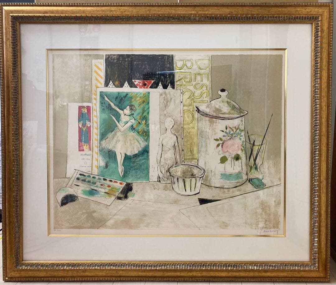 ジャン・ジャンセン　バレリーナの絵のある静物　真作　リトグラフ