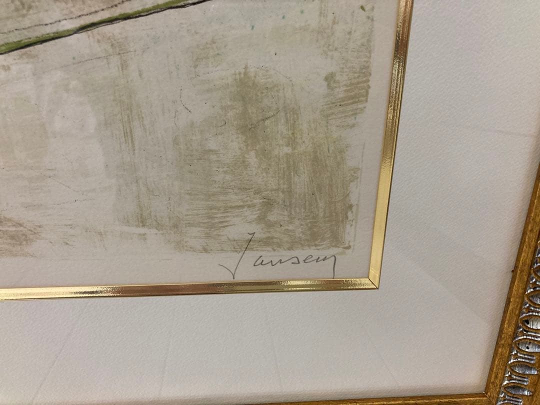 ジャン・ジャンセン　バレリーナの絵のある静物　真作　リトグラフ