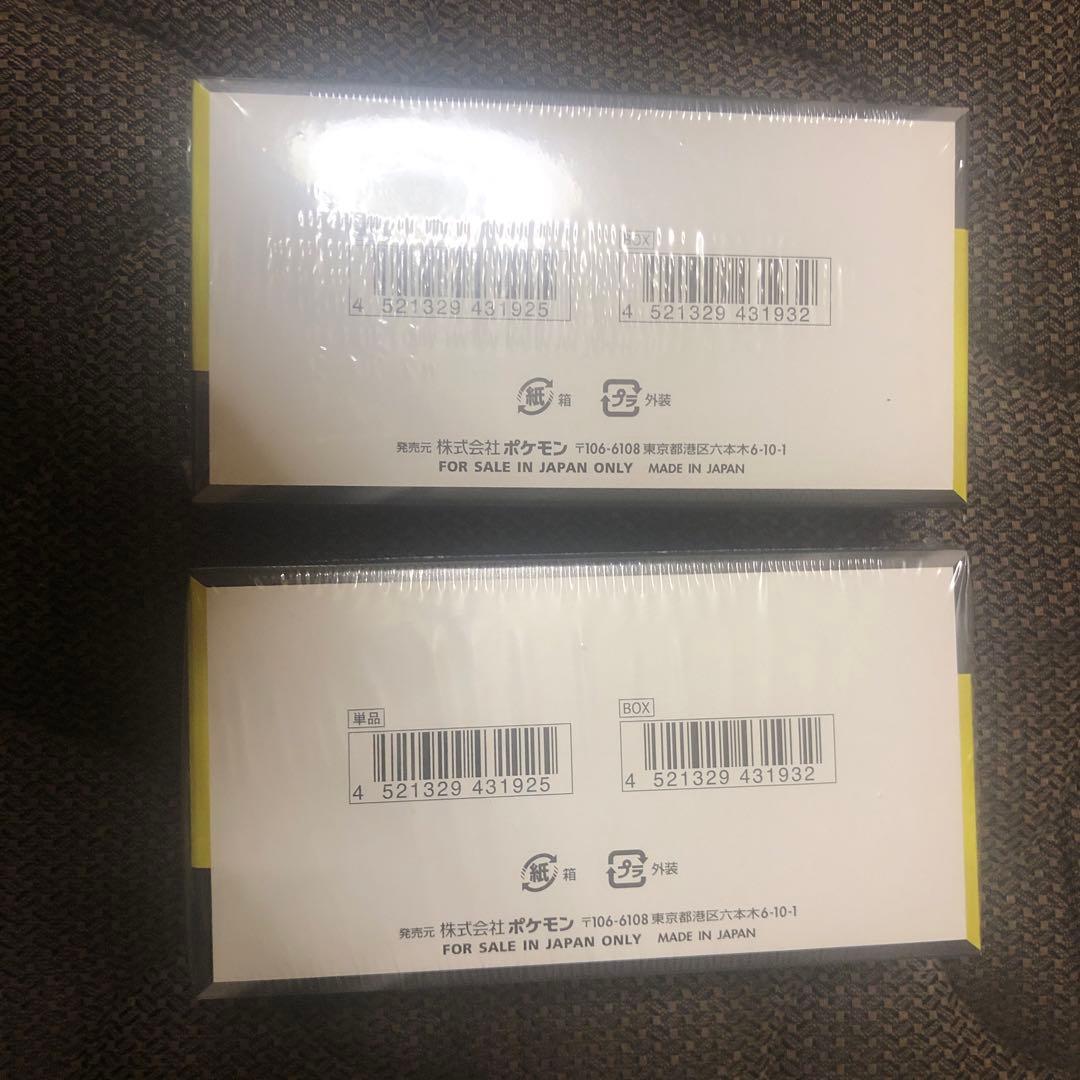 ポケモンカード メガドリームex シュリンク有り