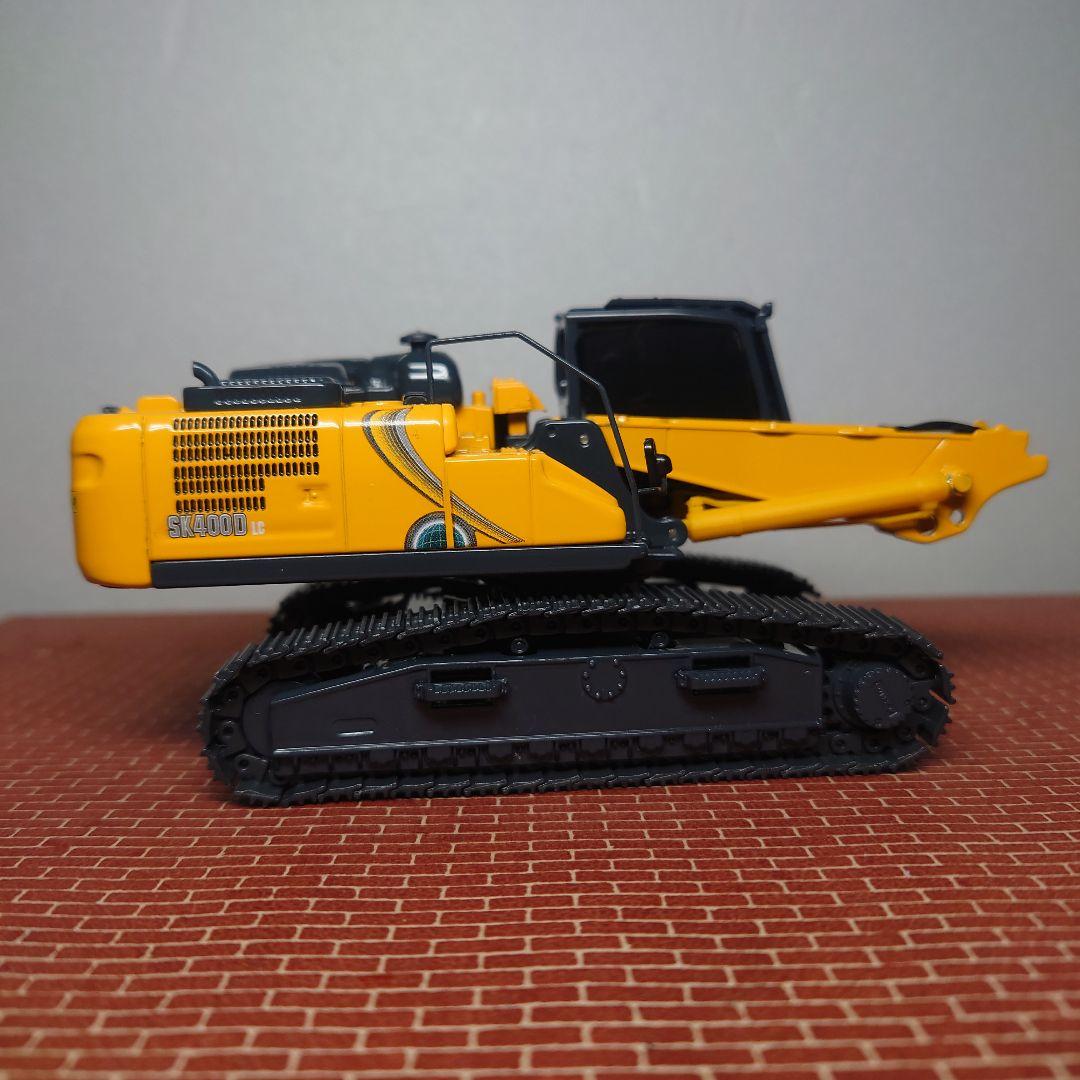 コベルコ SK400DLC NEXT兼用機(1/50) KOBELCO イエロー