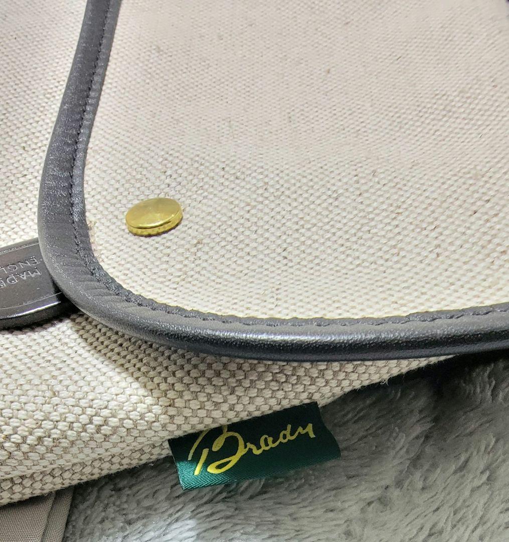 ななこAVON SPENCE BRYSON