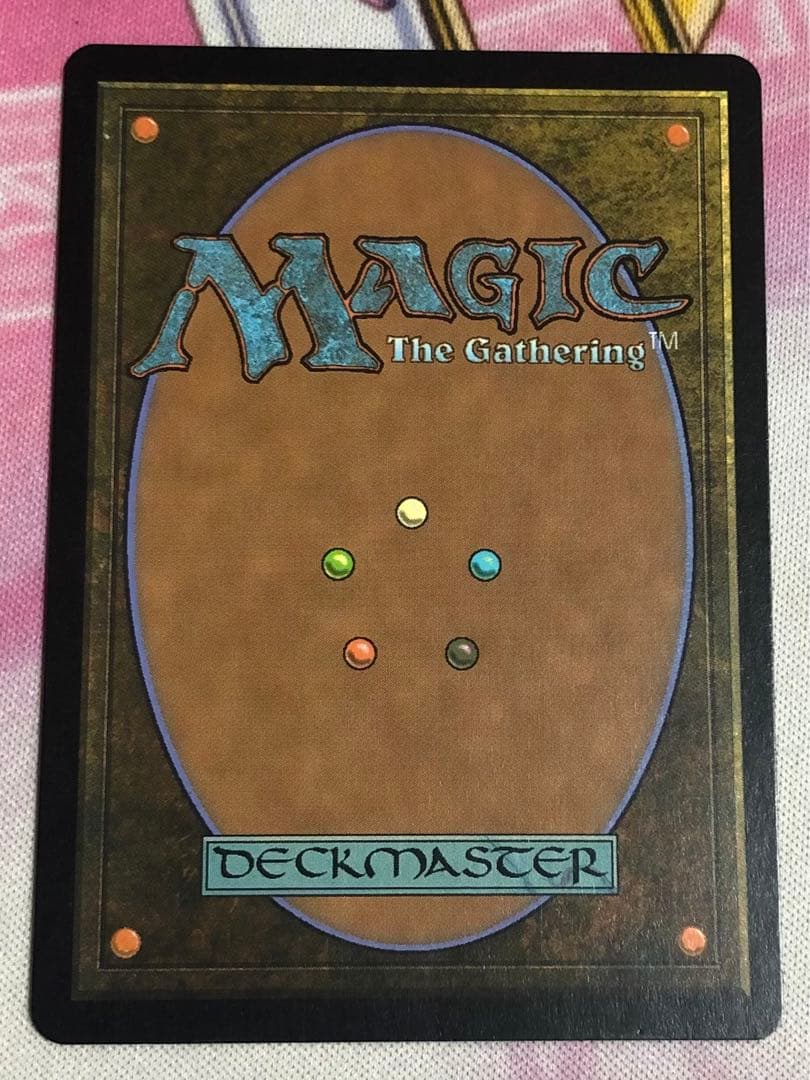 激発/Violent Eruption 日本語 FOIL