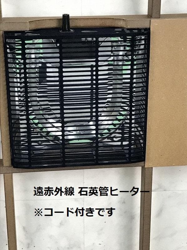 【新品】 レトロで気品のある　折れ脚こたつ120NA　【アウトレット】