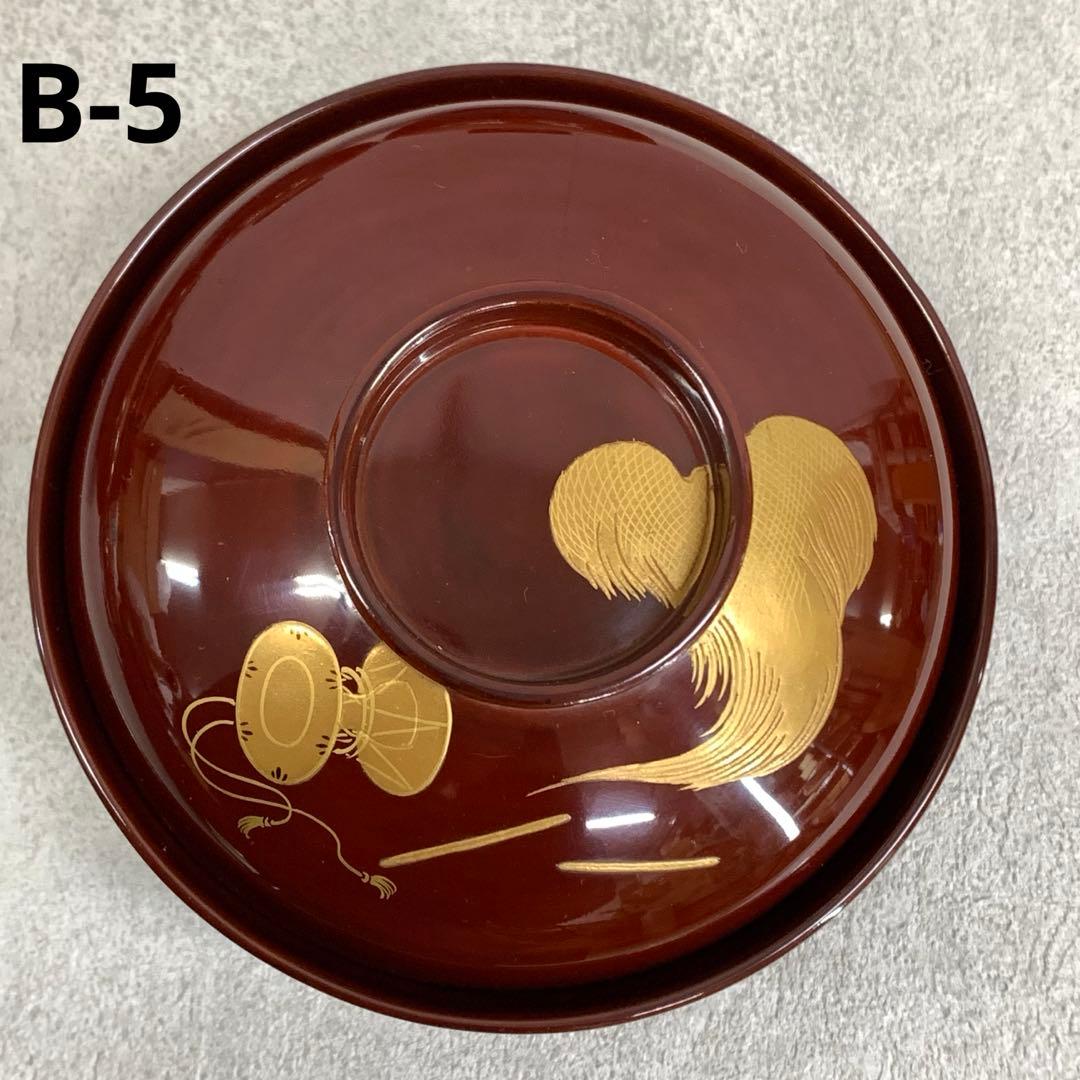 吸物椀 5客 絵変わり 塗り 溜絵 正月 賀正 金彩 汁椀 雑煮 B