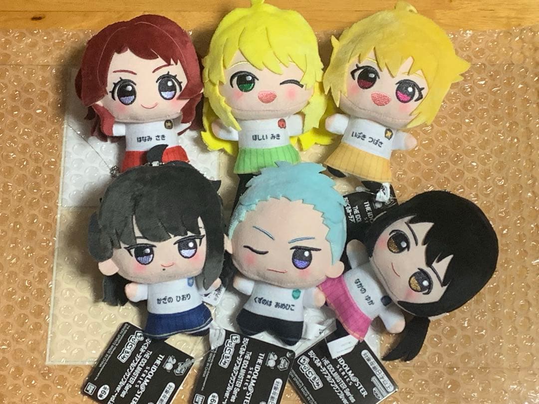 ナムコ限定　アイドルマスター　ちびぐるみ　全6種　vol2