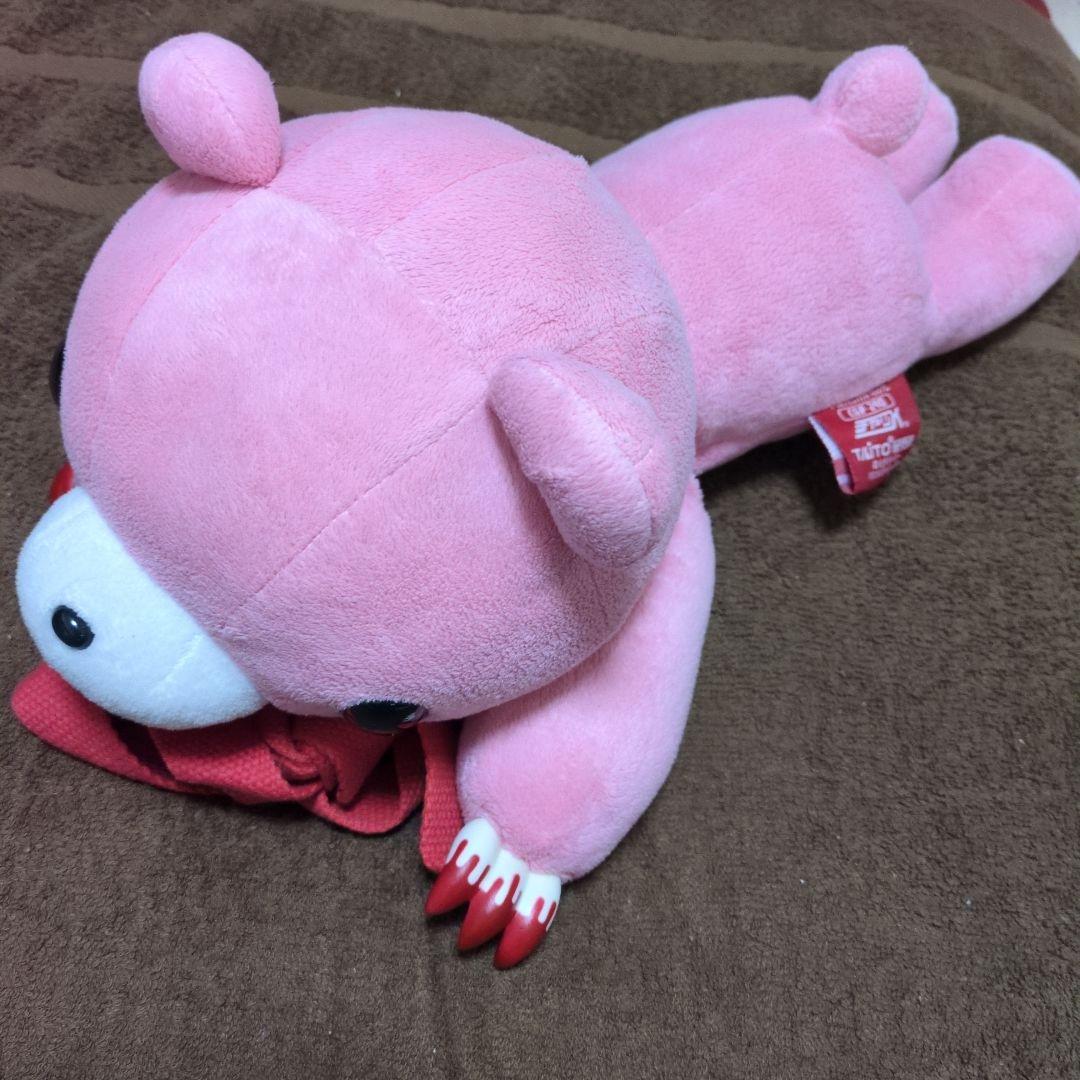 グルーミー 腕力じまんポーチ ショルダー