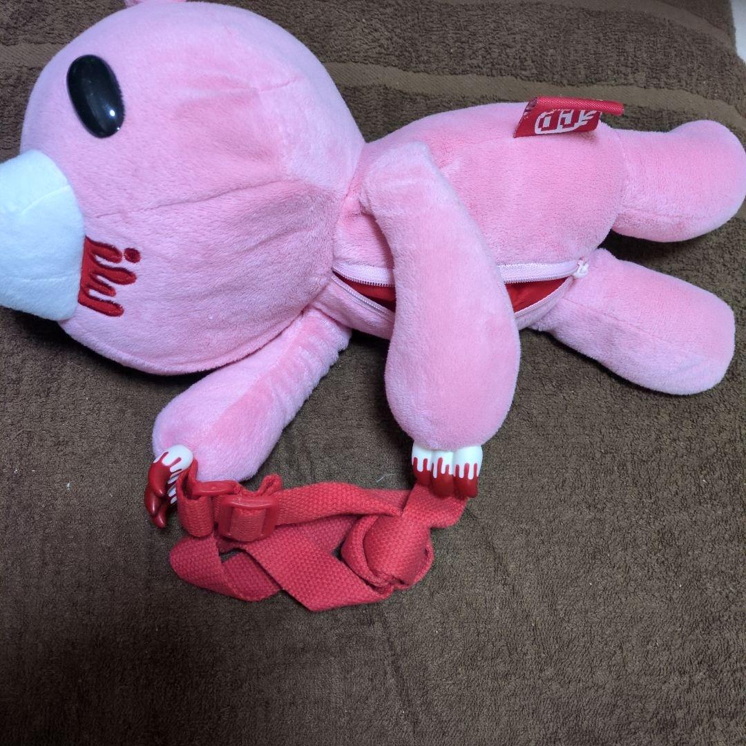 グルーミー 腕力じまんポーチ ショルダー