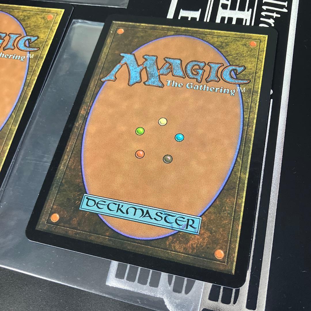 【初版】MTG 倦怠の宝珠　日本語版　3枚組