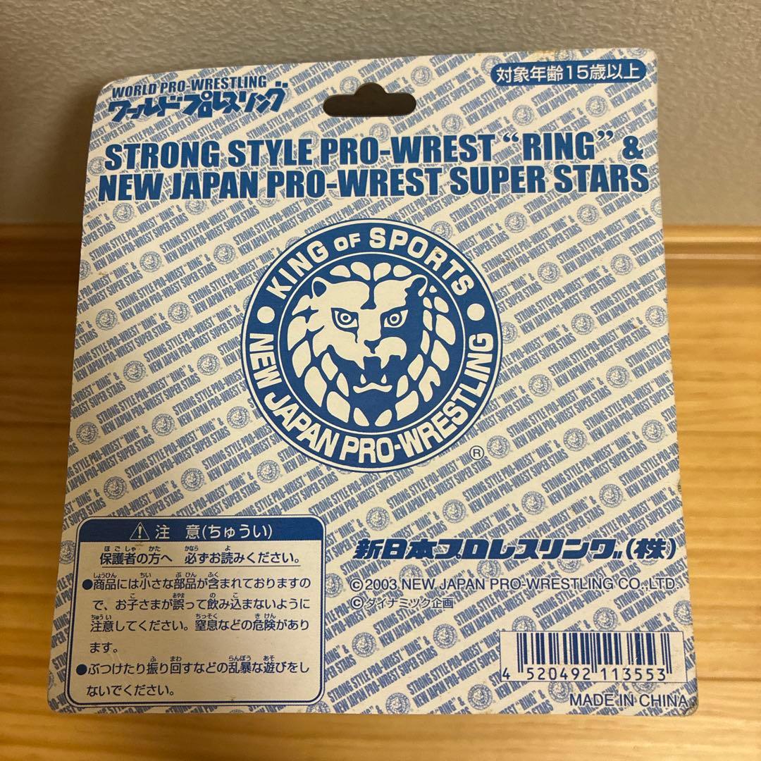 ワールドプロレスリング　プロ格ヒーローズ フィギュア リング 初期版 未開封品