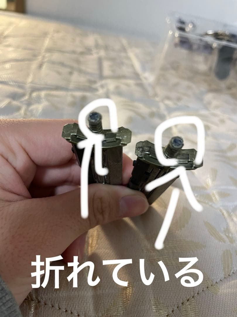 サノス 《FINAL BATTLE》 EDITIONアベンジャーズ／エンドゲーム