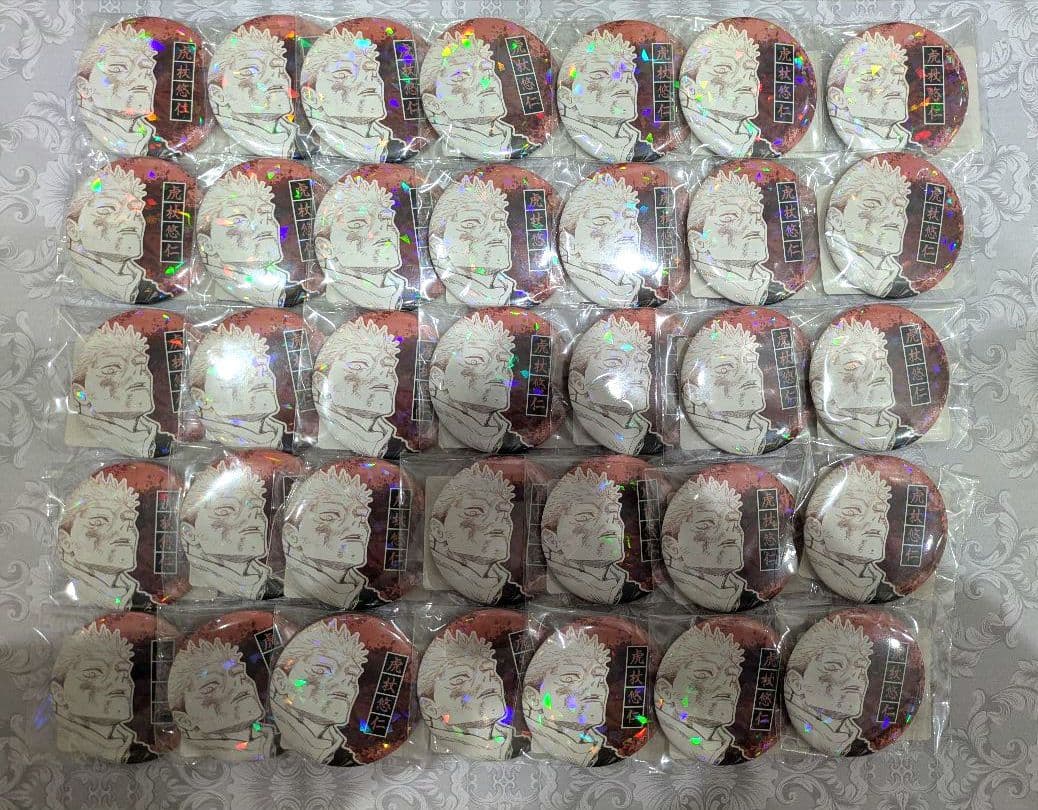 呪術廻戦 虎杖悠仁 オールスター缶バッジ 35個まとめ売り