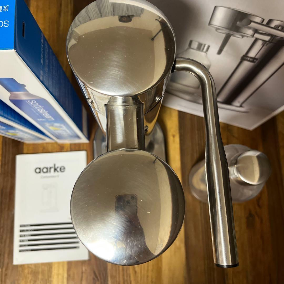 aarke 炭酸水メーカー carbonatorⅡ ステンレス