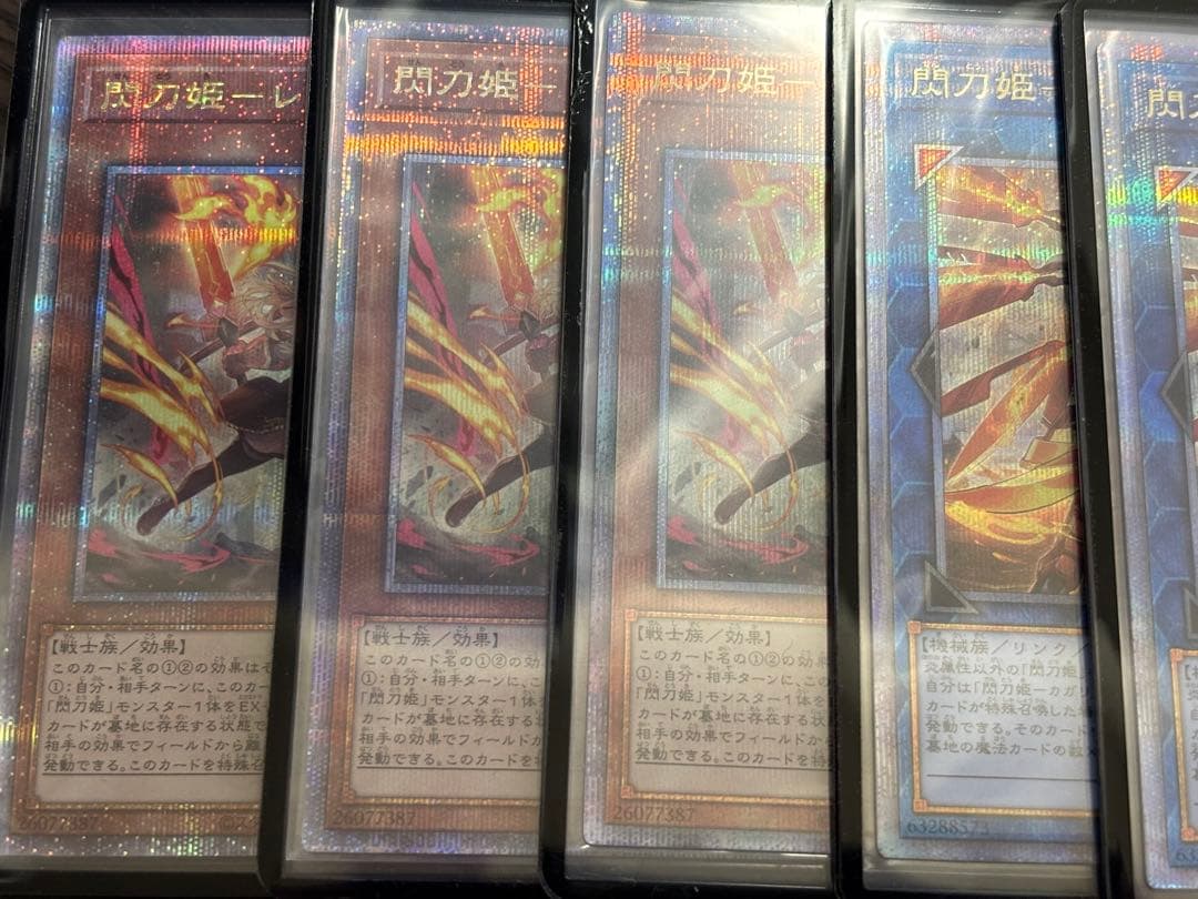 遊戯王　閃刀姫　絵違い　25th シークレット　クォシク　まとめ売り