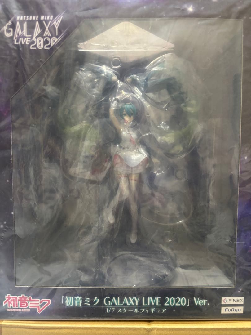 初音ミク GALAXY LIVE 2020 Ver. 1/7スケールフィギュア
