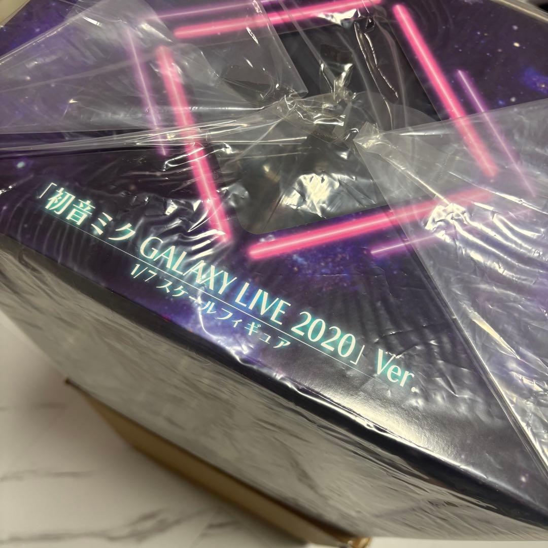 初音ミク GALAXY LIVE 2020 Ver. 1/7スケールフィギュア
