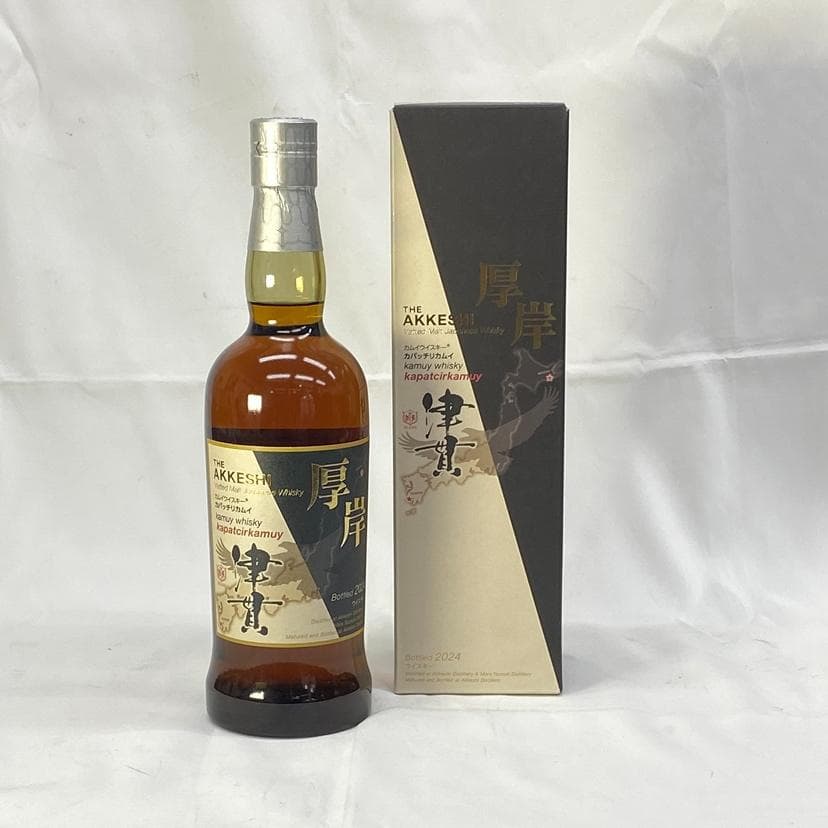 厚岸　津貫　ウイスキー　カパッチリカムイ 週末限定価格