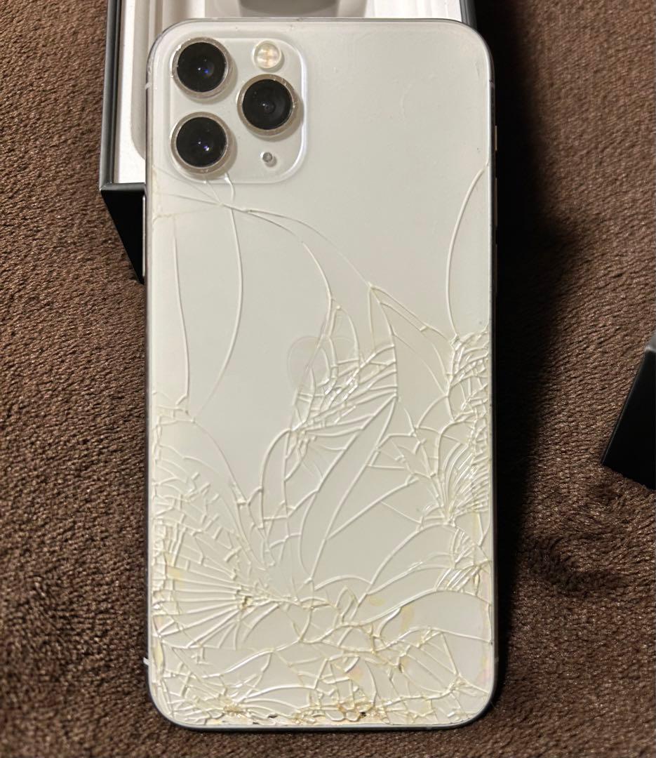 iPhone 11 Pro本体 箱付き【ジャンク品】