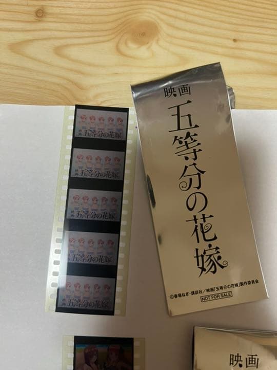 五等分の花嫁　映画　来場者限定フィルム　特典