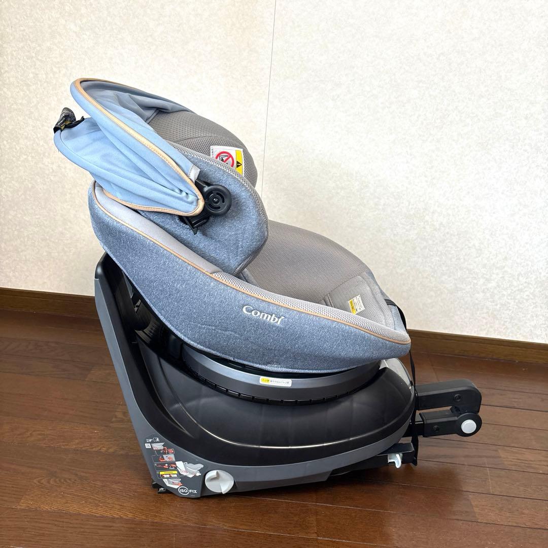 【美品】Combi クルムーヴスマート ISOFIX シンプライト ブルー