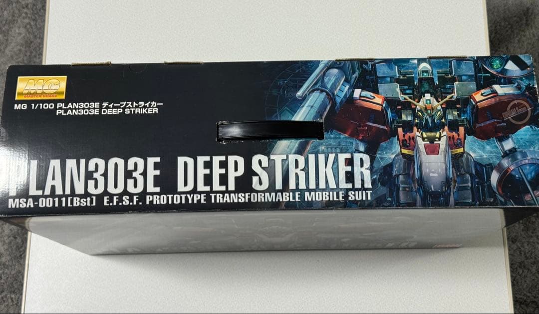 ディープストライカー MG 1/100 バンダイ　正規品　未組立