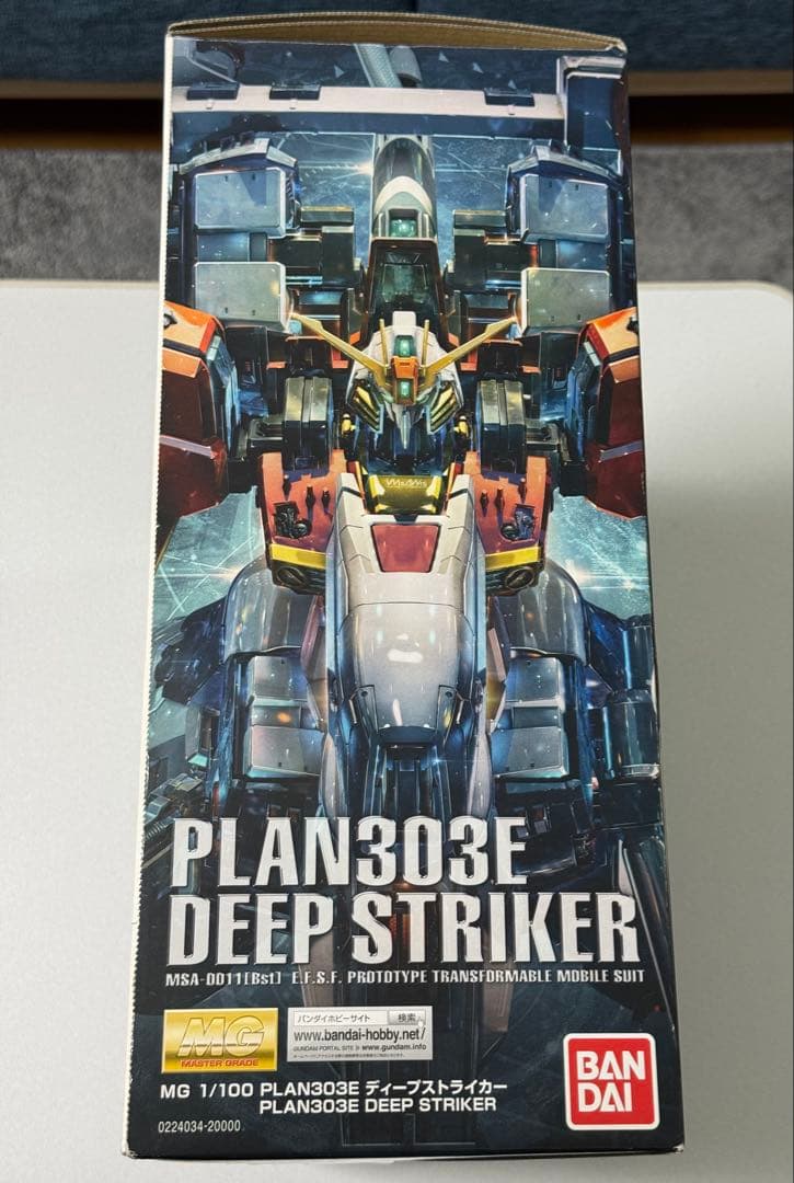 ディープストライカー MG 1/100 バンダイ　正規品　未組立
