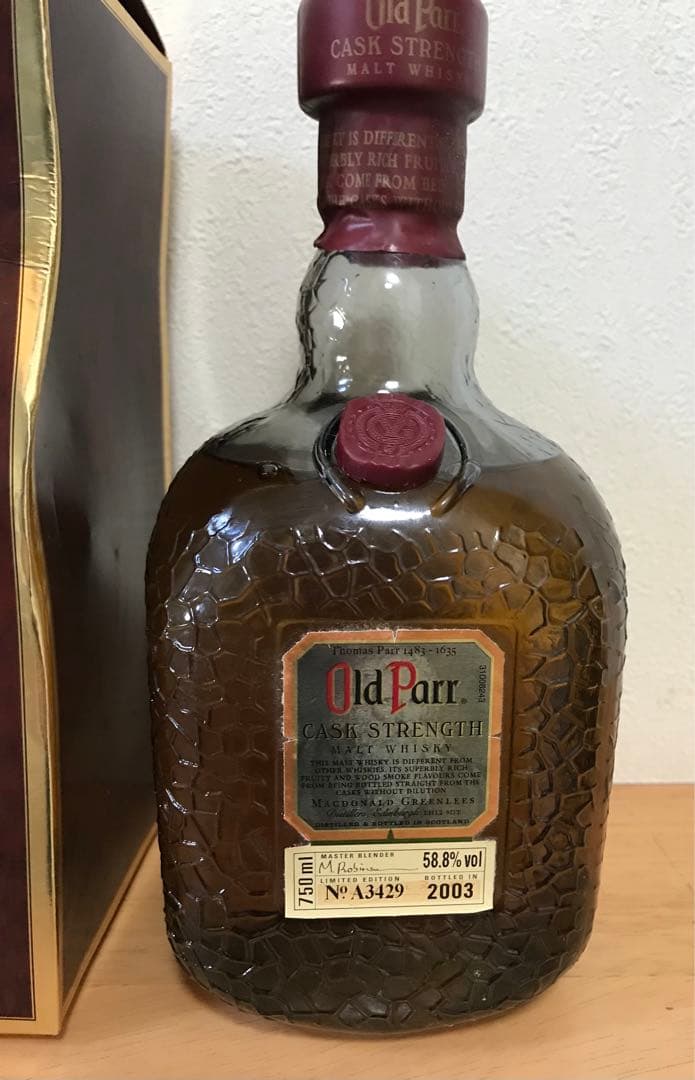 値下げ　未開封【オールドパー カスクストレングス 750ml 58.8%】