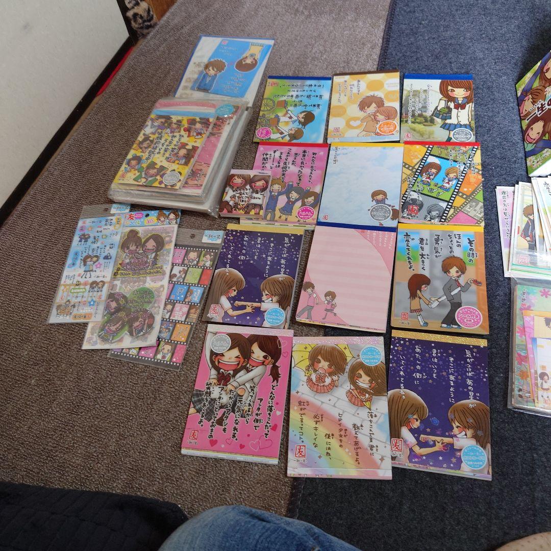 一期一会＆ラブ友メモ帳セット＆封筒＆便箋＆シール