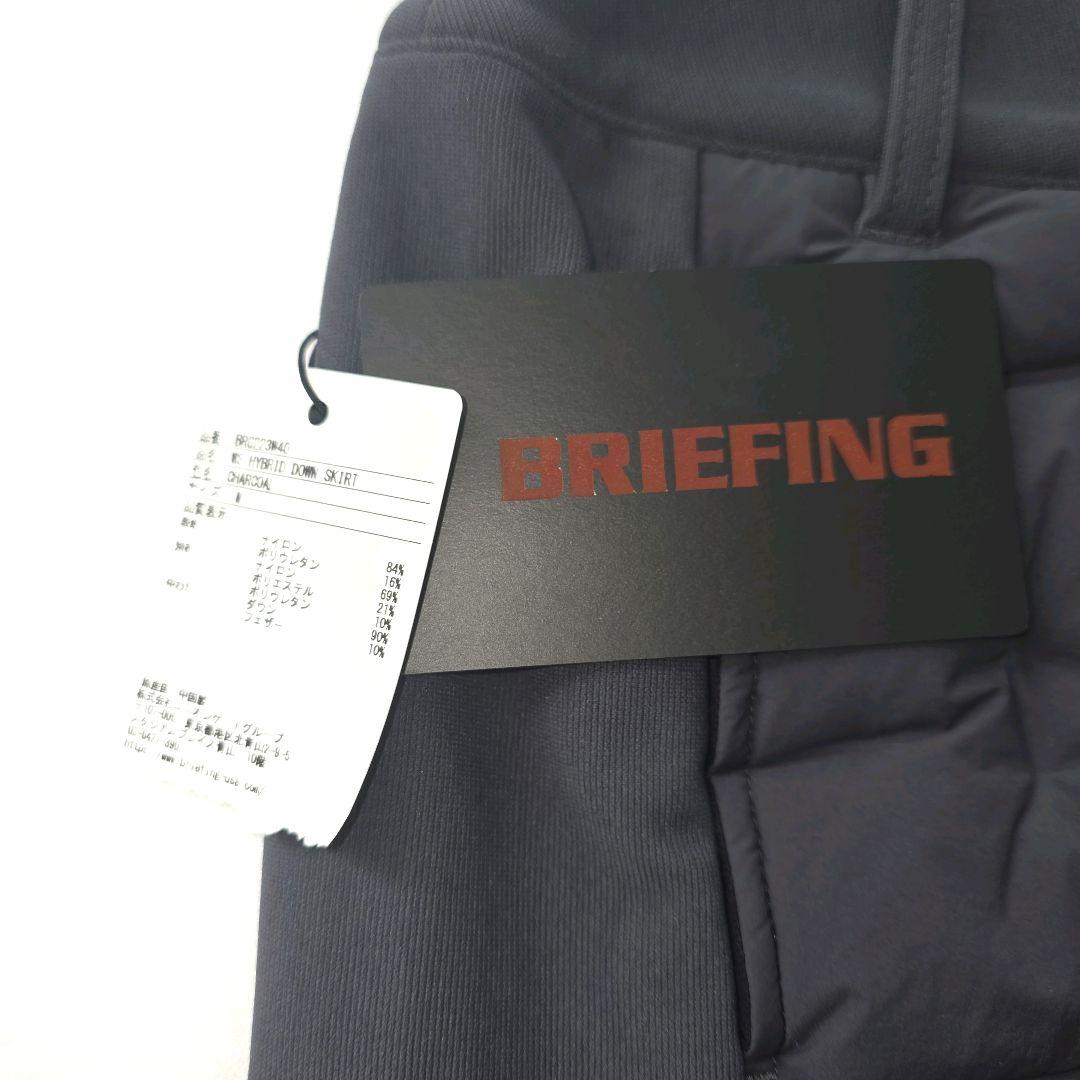新品未使用 ブリーフィング ダウンスカート ゴルフ Mサイズ グレー