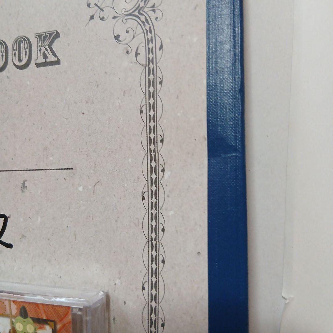 犬夜叉 特典最終回ネーム＋ドラマCD