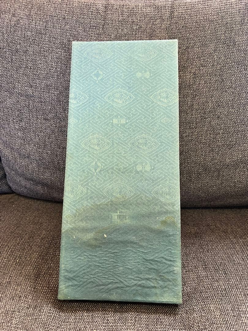 蔵出　短歌 和歌 古筆 料紙 美麗装飾 書道 木箱入り 骨董品 コレクション　書