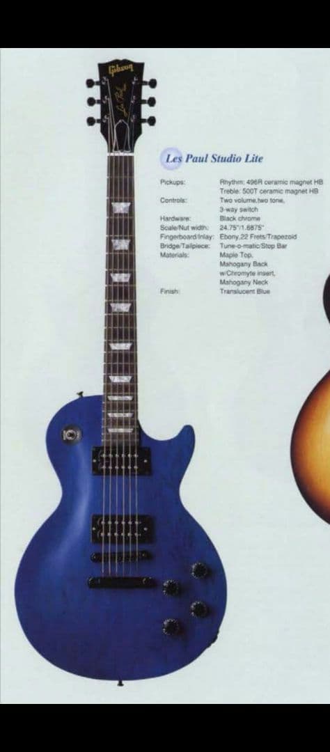 Gibson LesPaul Studio Lite　青　限定モデル　ジャンク