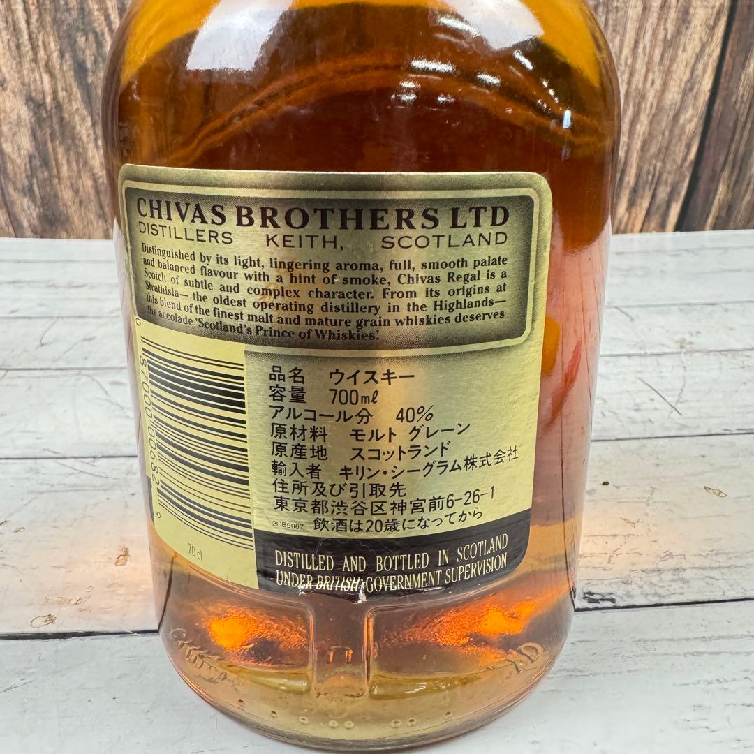 未開栓 CHIVASREGAL JACKDANIEL ウイスキー まとめ