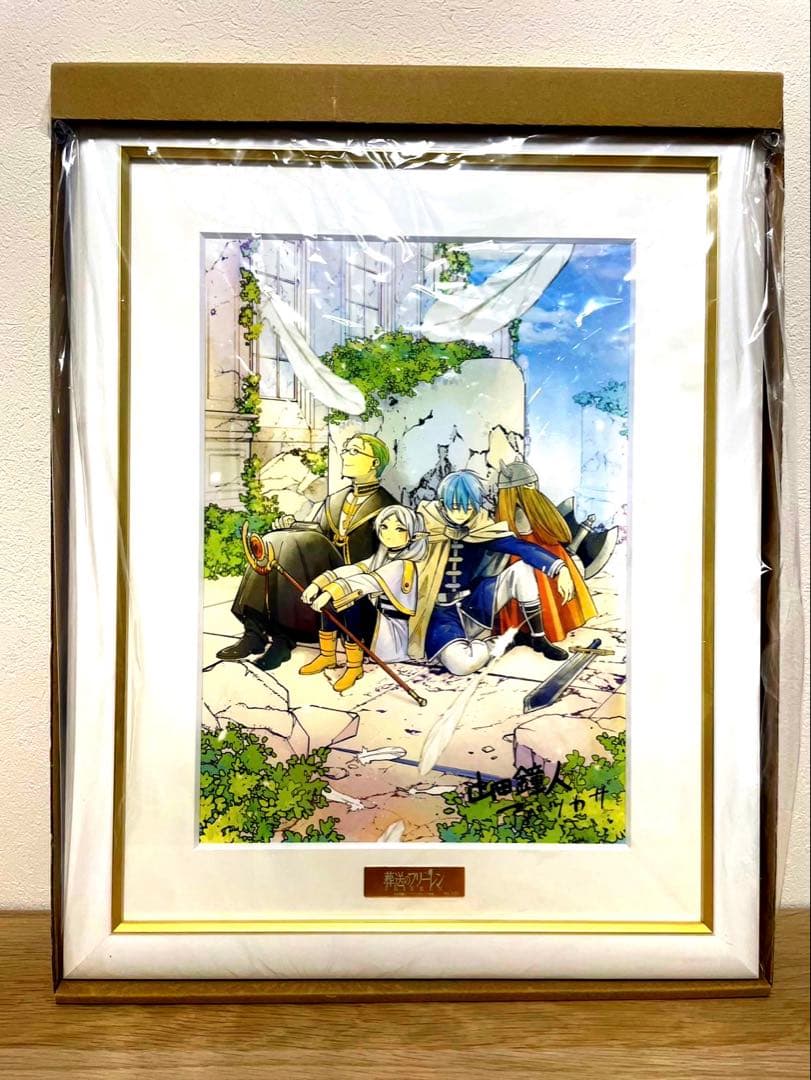 葬送のフリーレン 複製原画 ファイングラフ