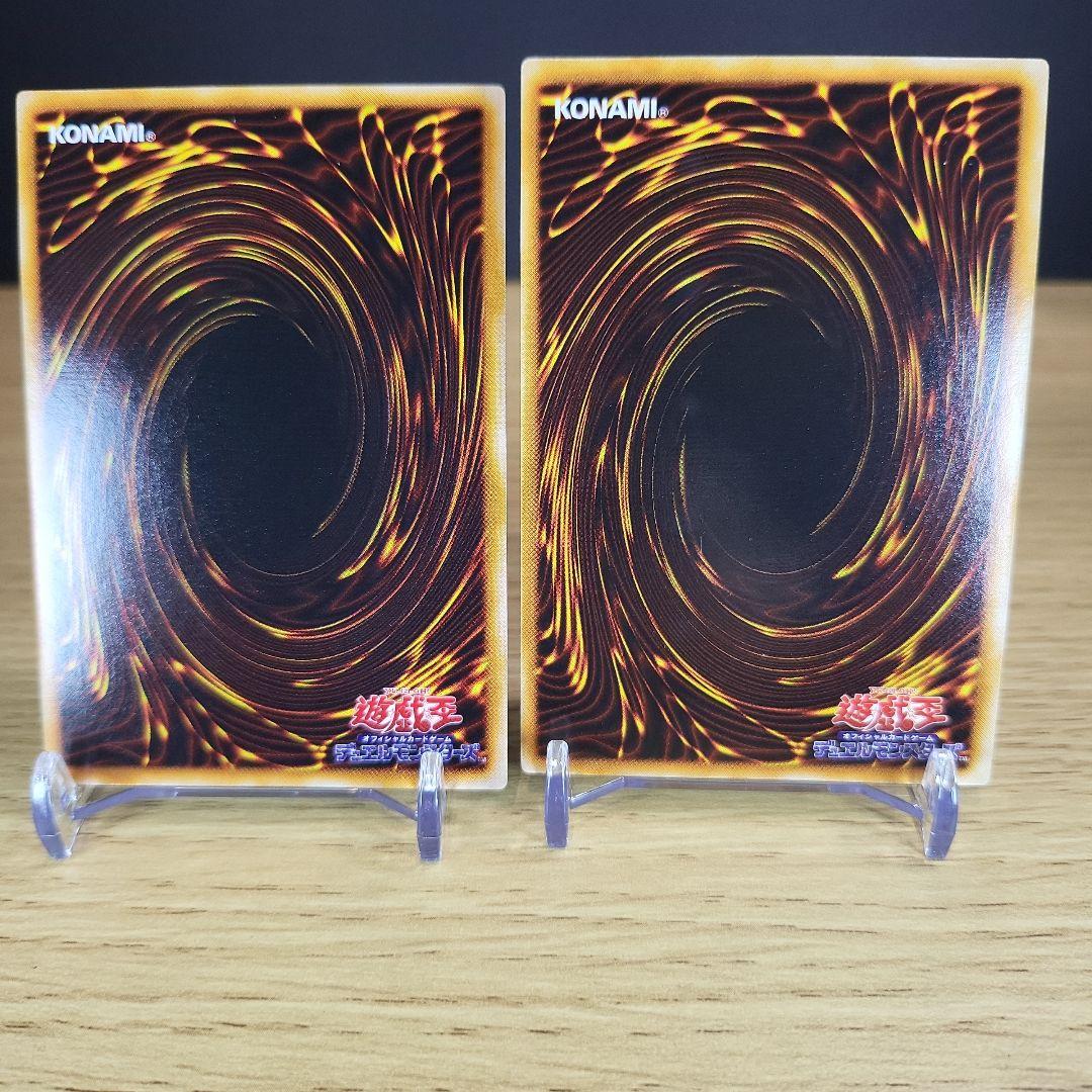 d*9様 【美品～極美品】遊戯王初期ダークセレモニーエディションフルコンプセット