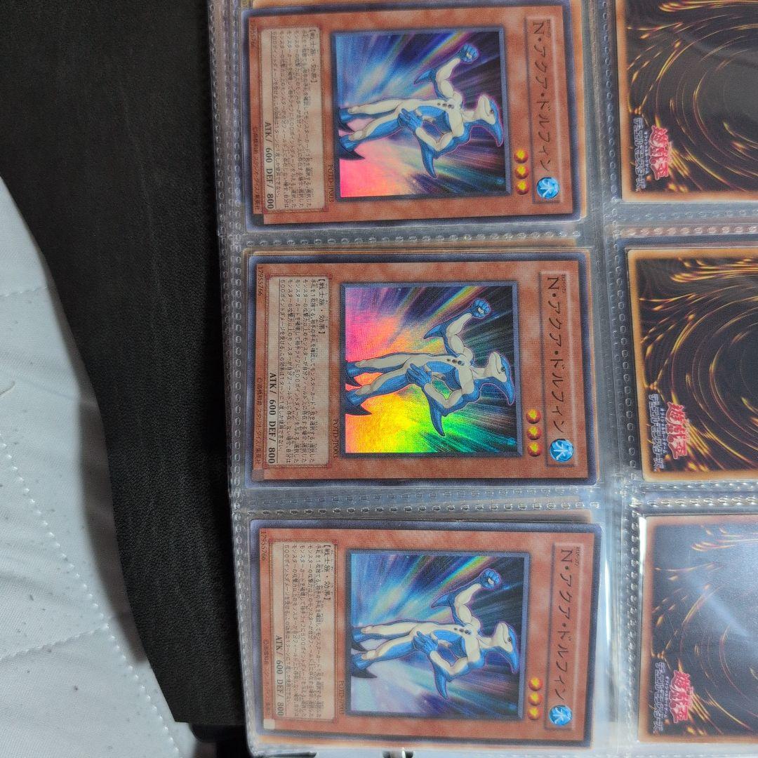 【遊戯王大好き人間】　遊戯王まとめ売りI