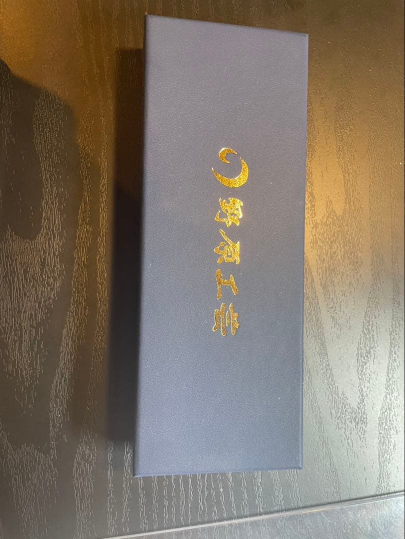 野原工芸パープルハート