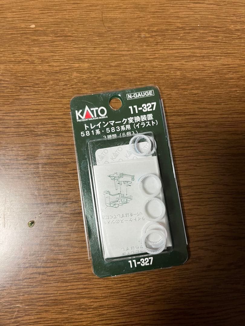 美品 KATO 581系 583系 10-1717 最新ロッド Nゲージ