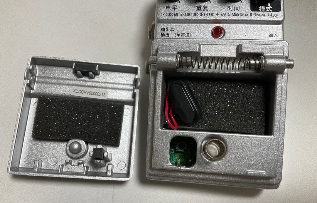 DigiTech Digi Delay 漢字ver