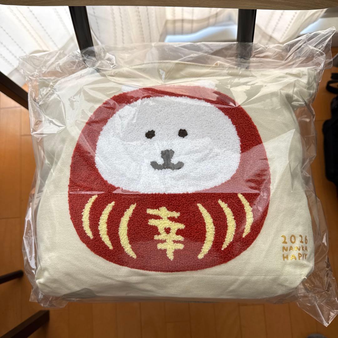 ナガノマーケットキャラクターズ ハッピーバッグ2026 福袋