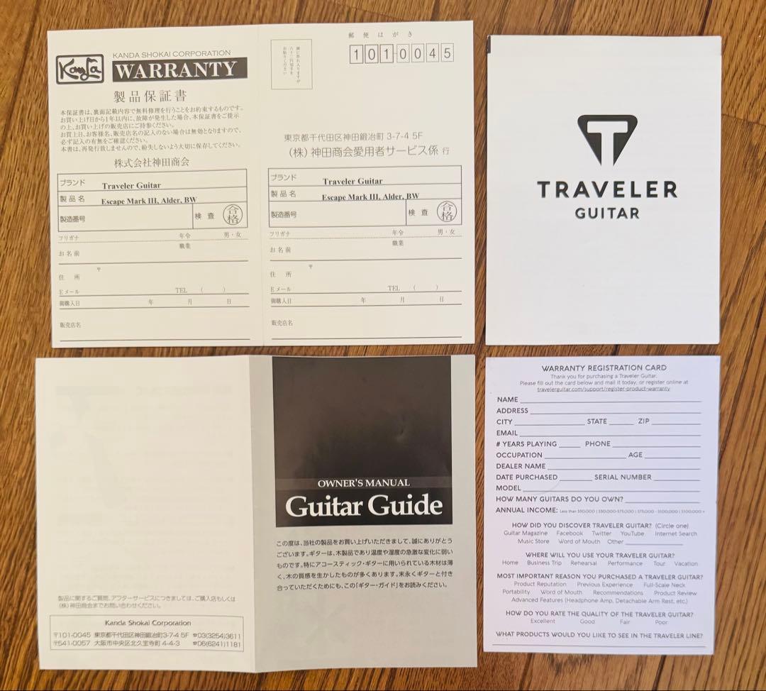 Travler Guitar Escape MarkⅢ