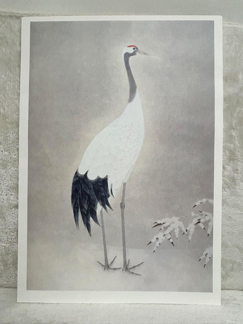 上村松園 鶴とキジの日本画