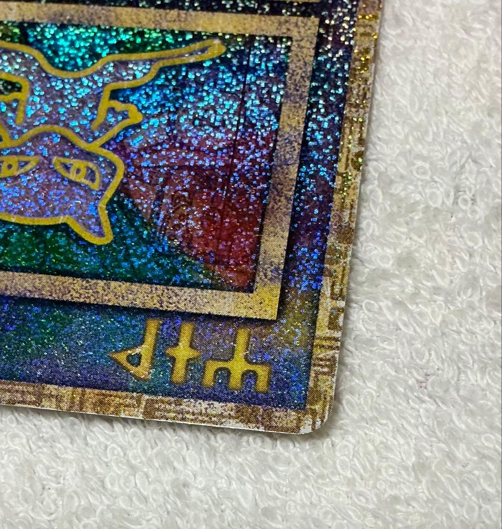 ポケカ 古代ミュウ2枚セット 1999エラー版 2019版未開封 パンフレット